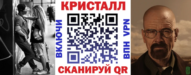 Амфетамин 97%  что такое наркотик  Агрыз 