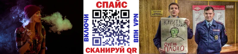 где можно купить наркотик  Агрыз  Бутират буратино 