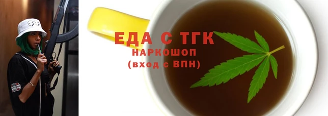 наркотики Абинск
