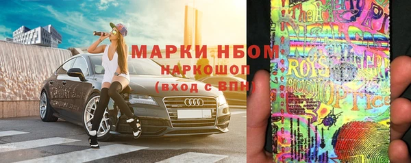 меф VHQ Абаза