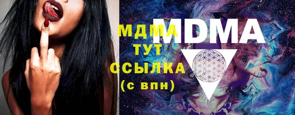 наркотики Абинск
