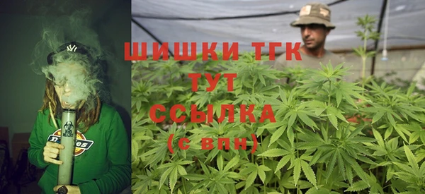 наркотики Абинск