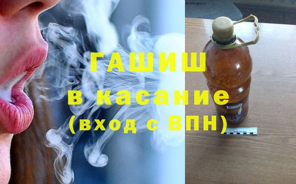 меф VHQ Абаза