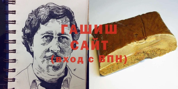 наркотики Абинск