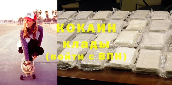 меф VHQ Абаза