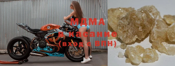 меф VHQ Абаза