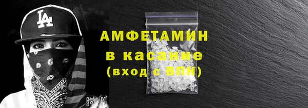 наркотики Абинск
