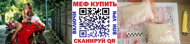 нарко площадка официальный сайт дарнет шоп OMG сайт Агрыз МЯУ-МЯУ mephedrone